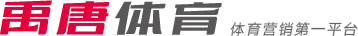 八年长约