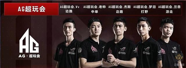 穩防守端支