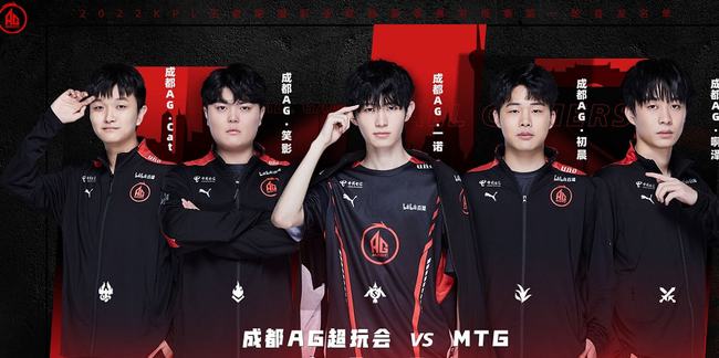 将继续推动
