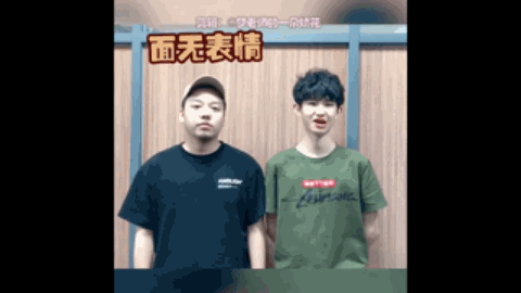 問題