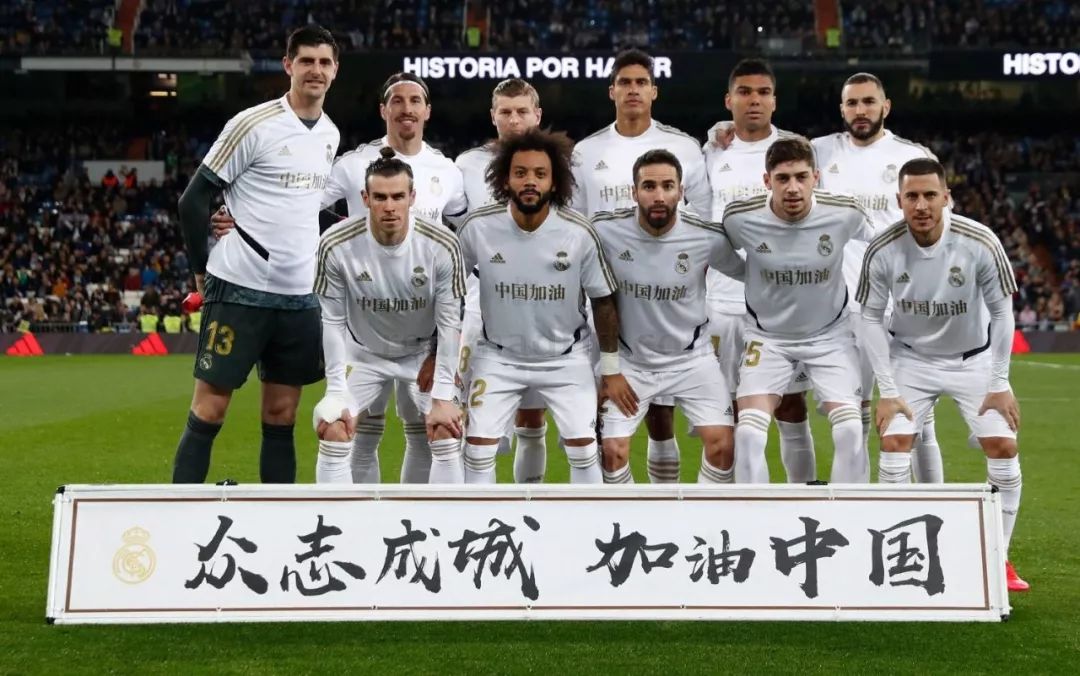 素以高对抗