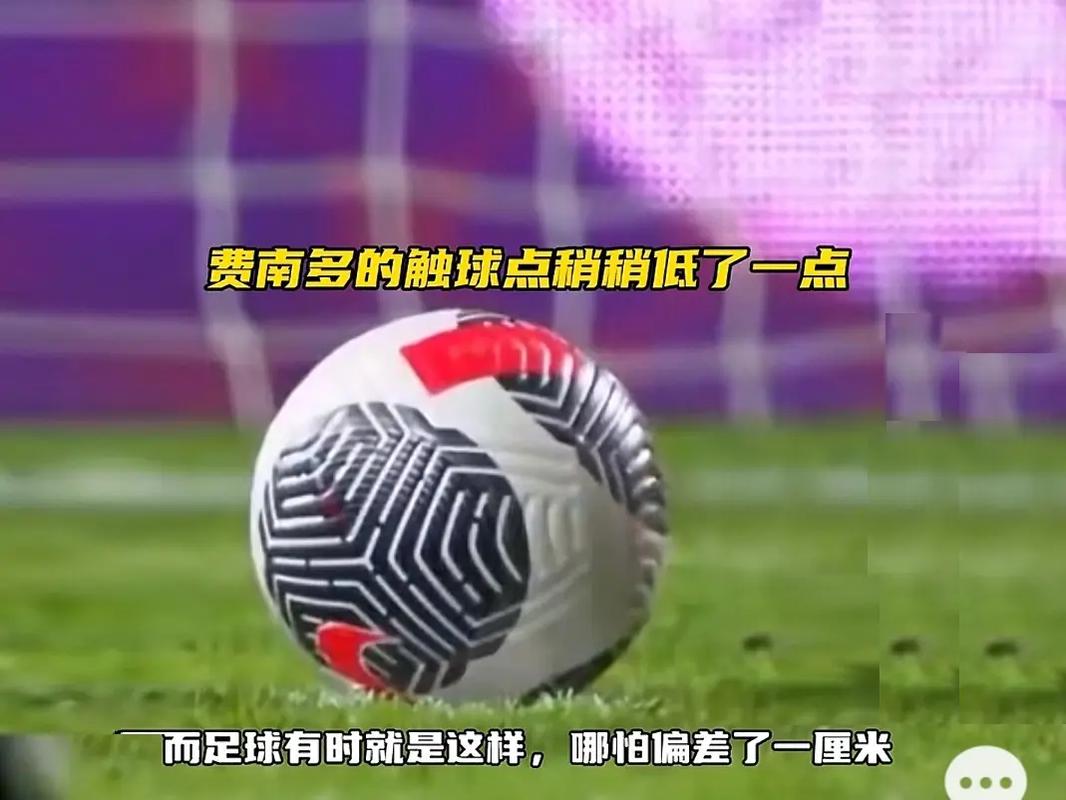 良好的比赛