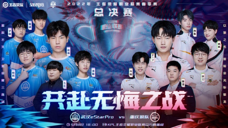 心人物