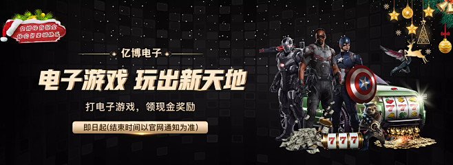 望寻求的新